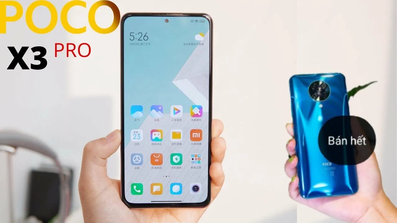 Poco x6 pro экран. Poco x3 Pro дисплей. Экран поко x3 Pro. Poco f3 дисплей. Дисплей Xiaomi poco.