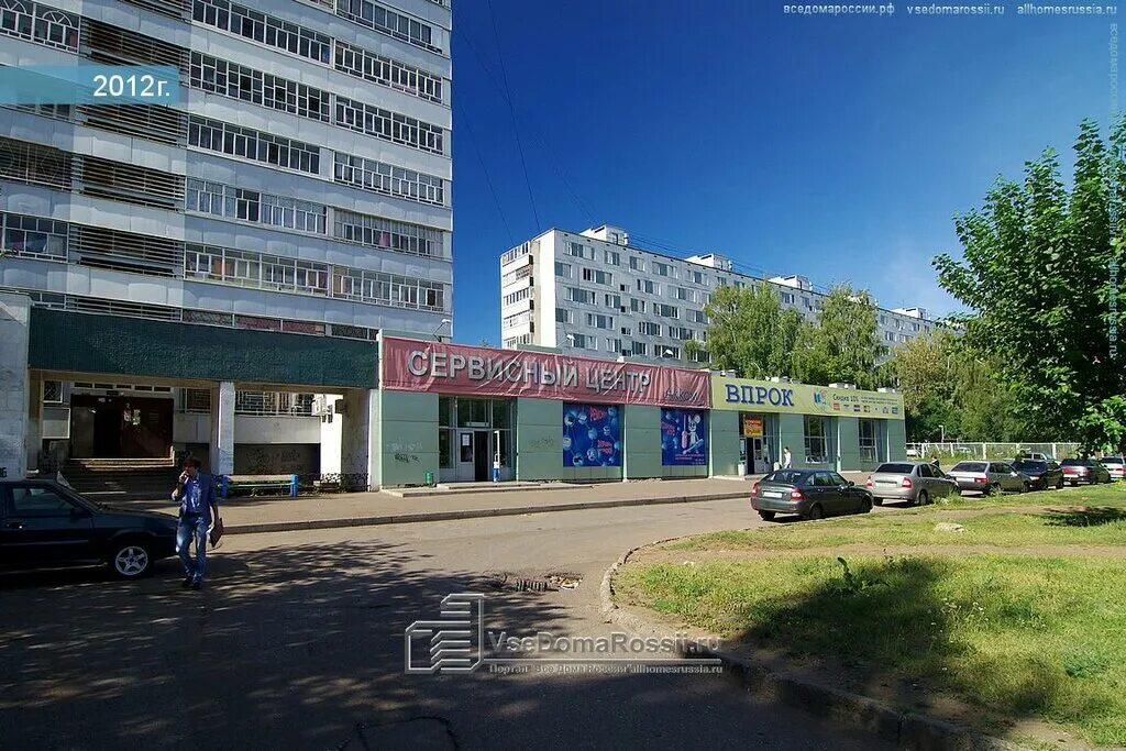 3 01 набережные челны. 4 комплекс набережные челны. 17 комплекс набережные челны. набережные челны 17а/19. 17/10 набережные челны.