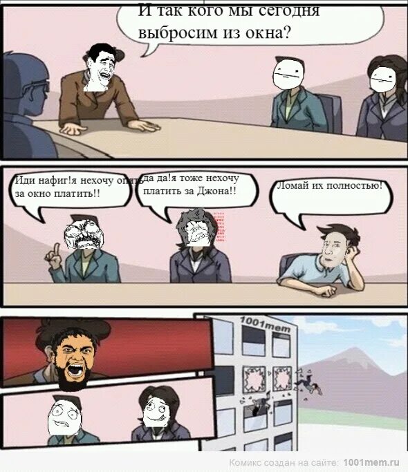 Похоже вас куда то выбросило xbox