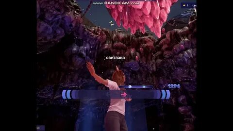 Party гайд