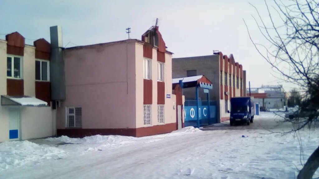 Маркса 75 курск
