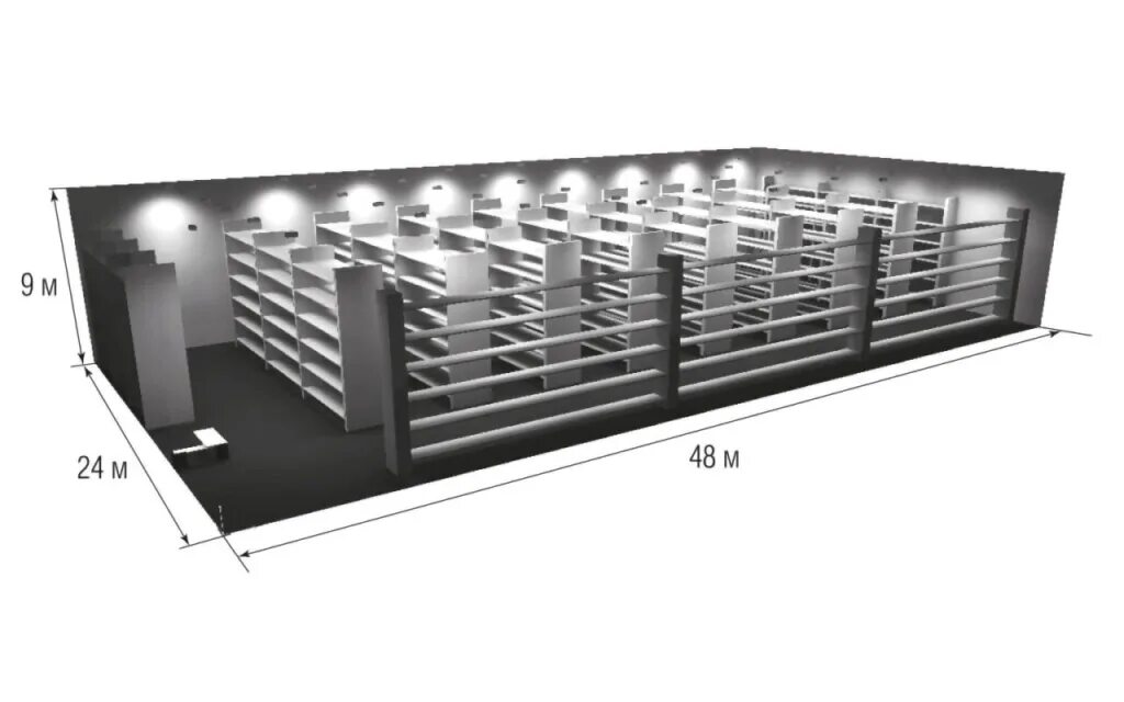 Проект освещения помещения цена. Проектирование освещения. Проект освещения склада. Освещение стеллажей на складе. Освещение складского комплекса.