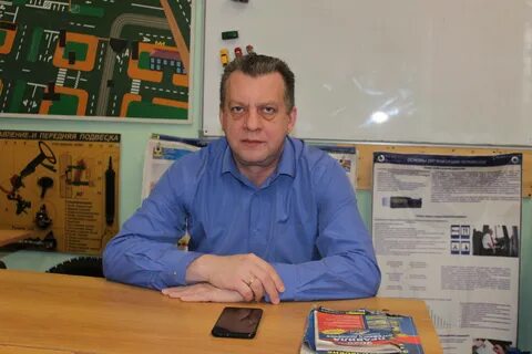 Университетская автошкола