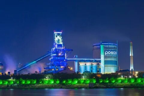 Steel plant