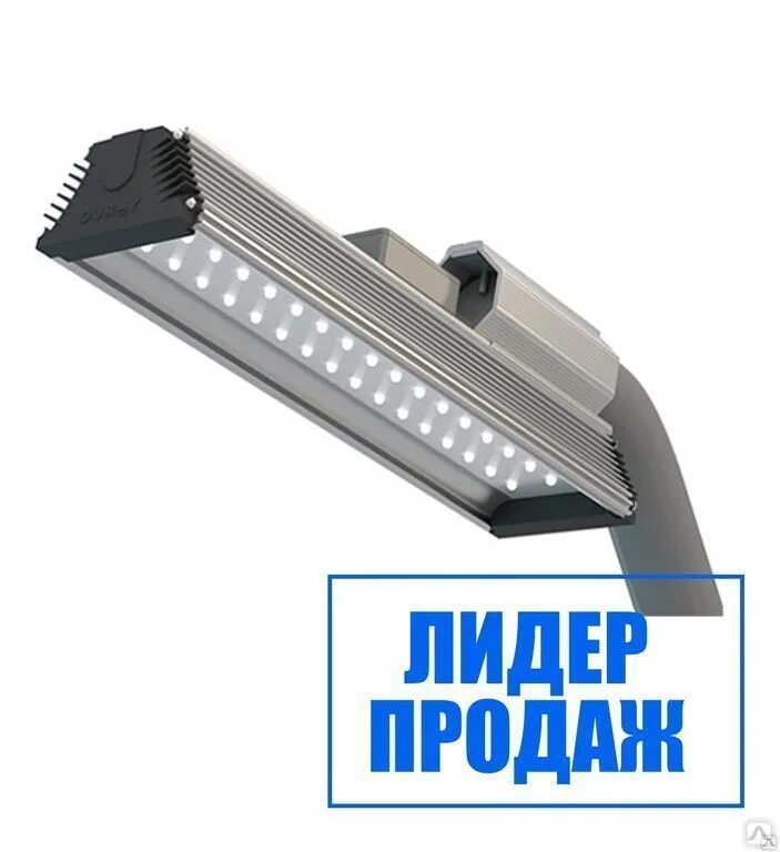 Светильник уличный светодиод stl-100w01. Светильник светодиодный уличный дку-70вт 5000к ip65 (2г. Светильник светодиодный уличный консольный rsv-stp-100-6500k/9000lm/10 ip66 кобра. Светильник дку 1002-100д. Уличный консольный светильник rsv-stp-150-6500k-ip66.