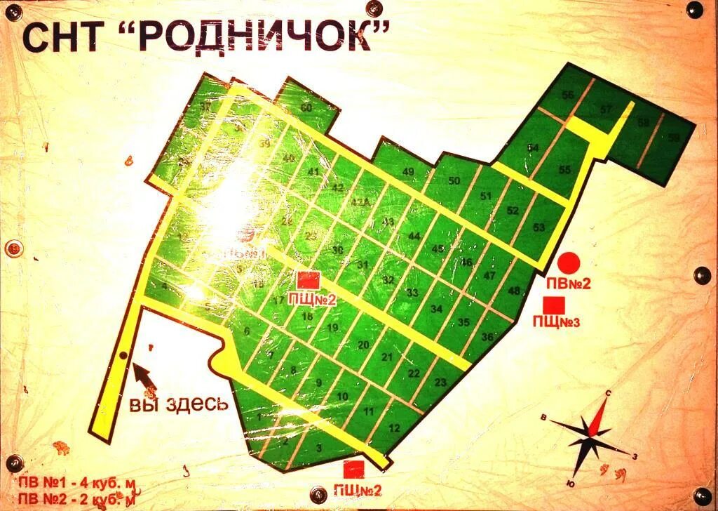 Дачи ачинск роднички. Родничок покров. Барыбино снт родничок. Родничок покров. Родничок покров.