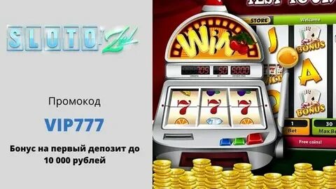 Игровые автоматы играть слотозал slotozal o03 xyz