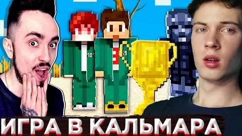 Включи эдисон играй