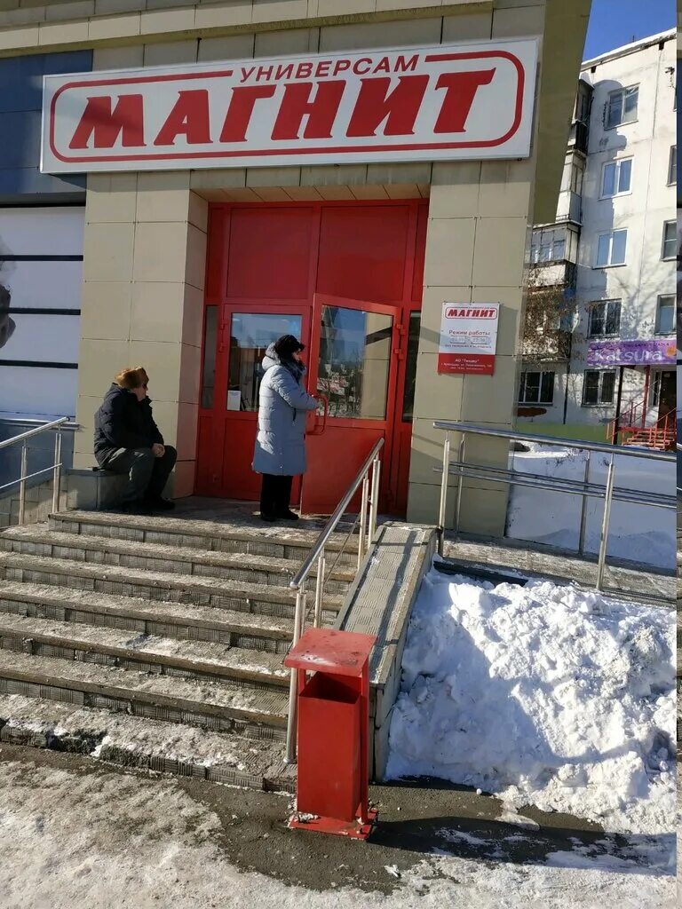 молодогвардейцев 70 челябинск. улица молодогвардейцев, 56а, челябинск. молодогвардейцев 36. молодогвардейцев 56 д челябинск. молодогвардейцев 56 д челябинск.