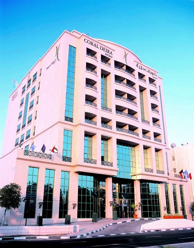 Coral dubai deira hotel. Coral dubai deira hotel. Coral deira hotel 4*. Coral hotel dubai. корал дубай дейра хотел.
