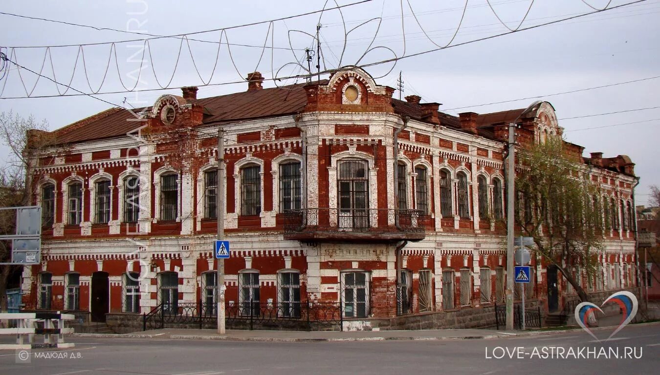 Дом Яковлева Астрахань. Астраханский купец Астрахань. Астрахань Купеческая. Дом купца Сапожникова Астрахань. Астрахань ул бабушкина