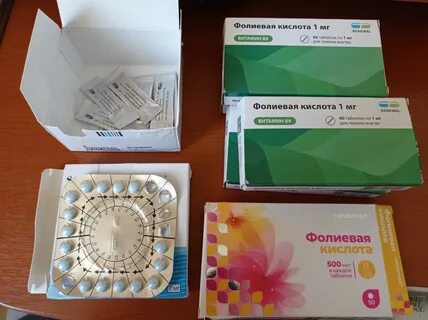 Прогинова при эко