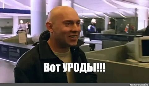 Сенкью вери матч перевод
