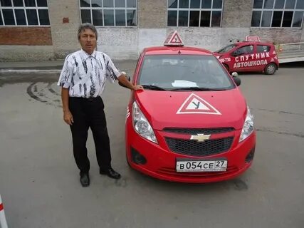 Автошкола 27 хабаровск
