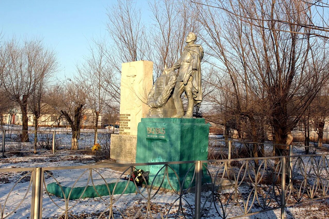 Погода хуторе веселом волгоградской области. Хутор Семичный Котельниковского района. Хутор Генераловский Котельниковского района Волгоградской области. Семичный Котельниково Волгоградской области-. Х Семичный Котельниковского района Волгоградской области.