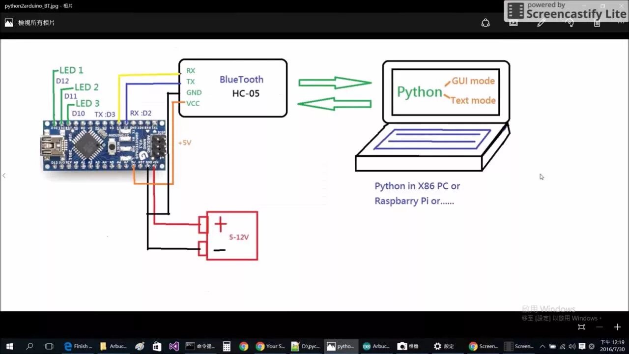 Python bluetooth. Arduino Python Bluetooth. Программируем ардуино на питоне. Arduino и питон. Программы для прошивки ардуино.