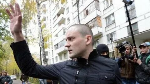 Удальцов н а