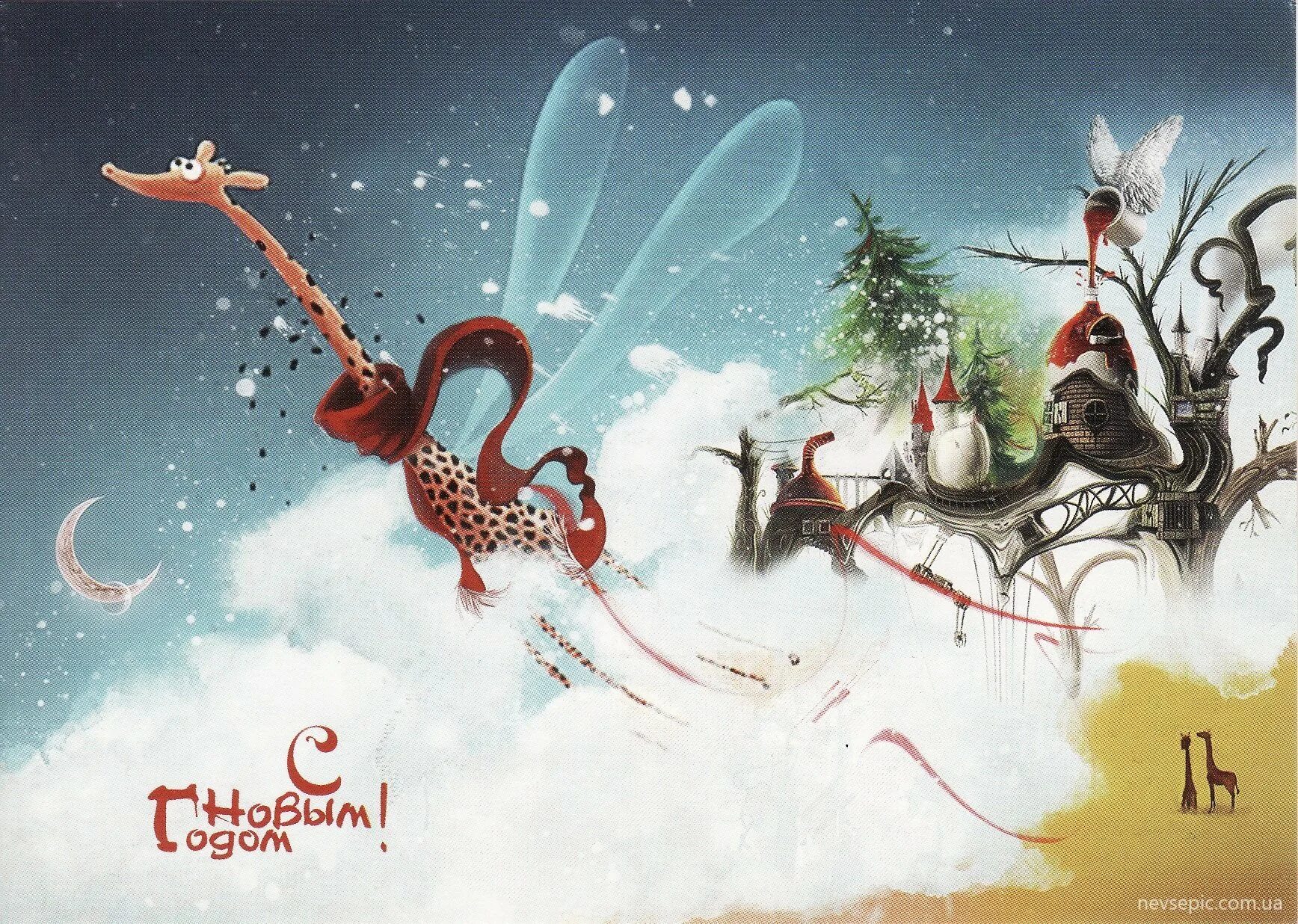 Креативные открытки на новый год. Креативная новогодняя открытка. Креативная новогодняя открытка. Креативные новогодние открытки. Новогодний брендинг.