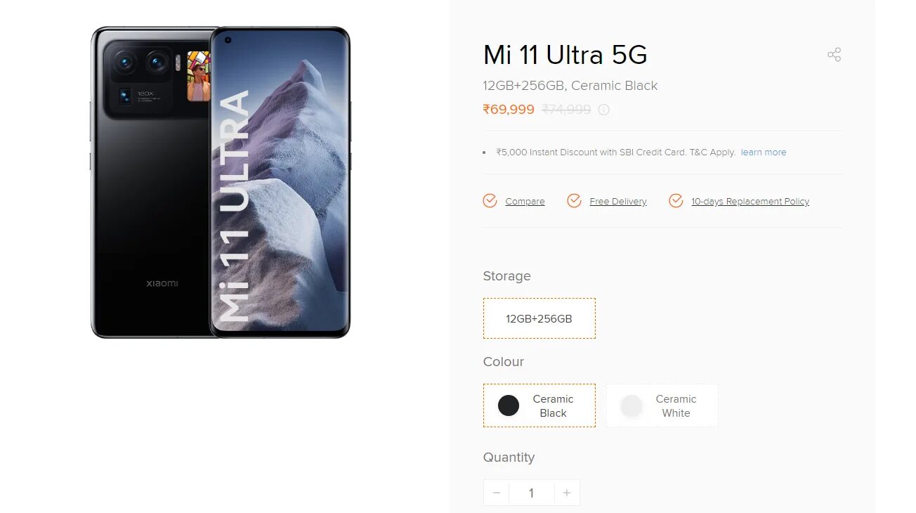 Xiaomi s12 Ultra прошивке. Mi 11 Ultra Прошивка. Mi Note 11 Ultra Прошивка. Прошивка mi 11 Ultra на Global.