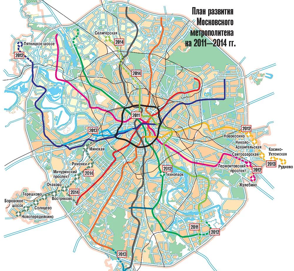 Карта московских метро города. Карта Москвы со станциями метро. Карта Москвы с метро и улицами. Карта метрополитена Москвы на карте города. Станции метро в Москве на карте Москвы.