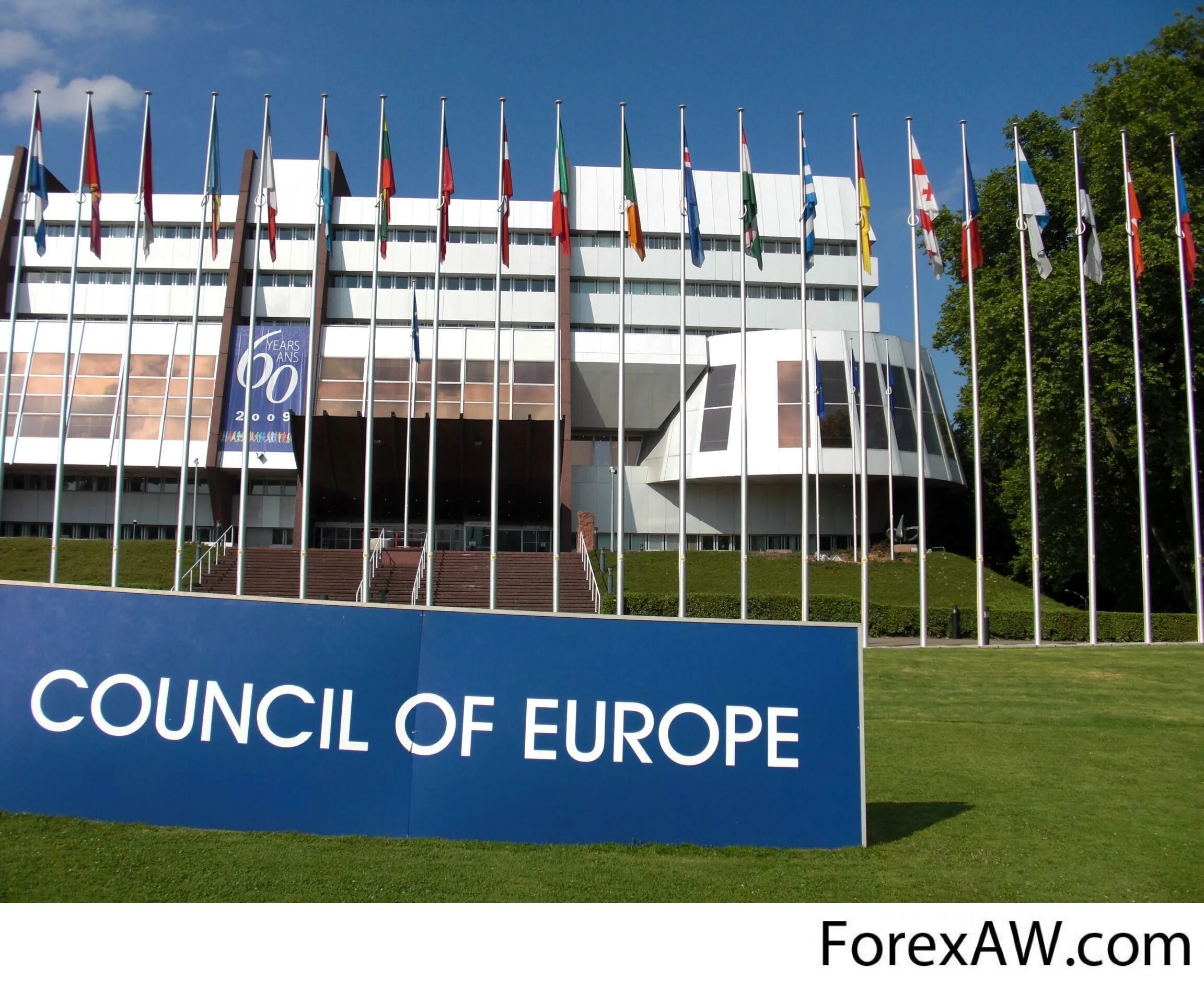 Eu council. Совет Европы штаб квартира. Европейский совет. Страсбург штаб квартира совета Европы. Парламентская Ассамблея совета Европы.