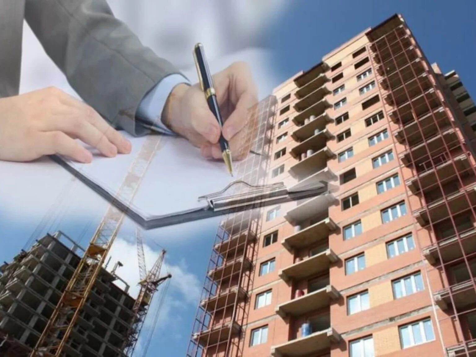 Управление мкд. Ипотека. Недвижимость картинки. Квартира ключи. Новая квартира.