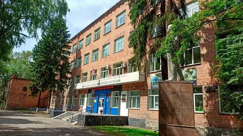 Колледж г абакан