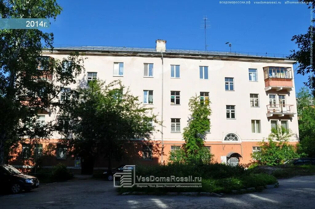 гурзуфская 19 екатеринбург. гурзуфская улица, 17. улица гурзуфская екатеринбург. гурзуфская 19 екатеринбург. гурзуфская 17 екатеринбург.