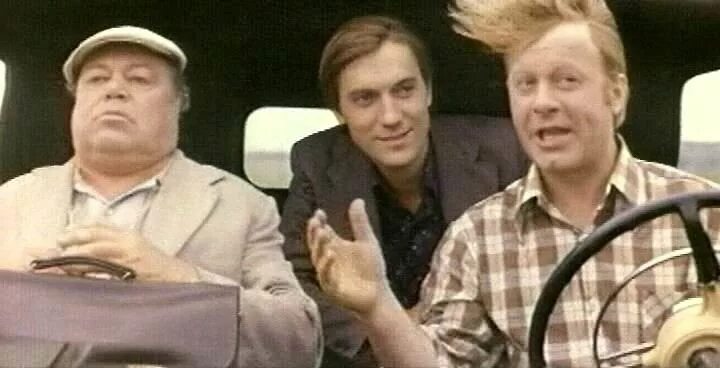 Срочный вызов мужчины. Срочный вызов 1978.
