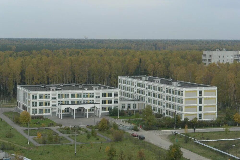Гимназия 9 купавна. Гимназия 9 железнодорожный. Девятая гимназия купавна. Гимназия 9 железнодорожный. Мбоу гимназия.