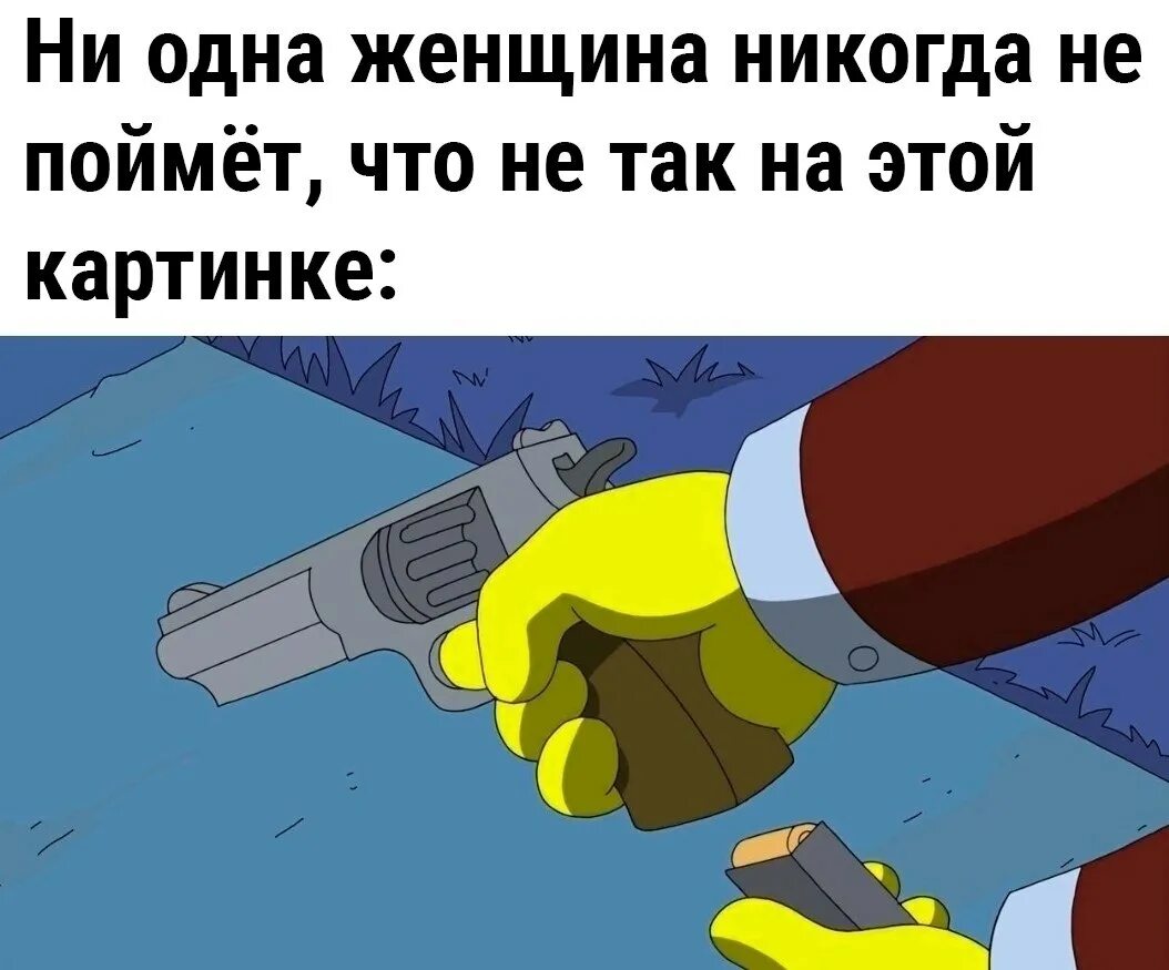 Ест девушка на земле текст