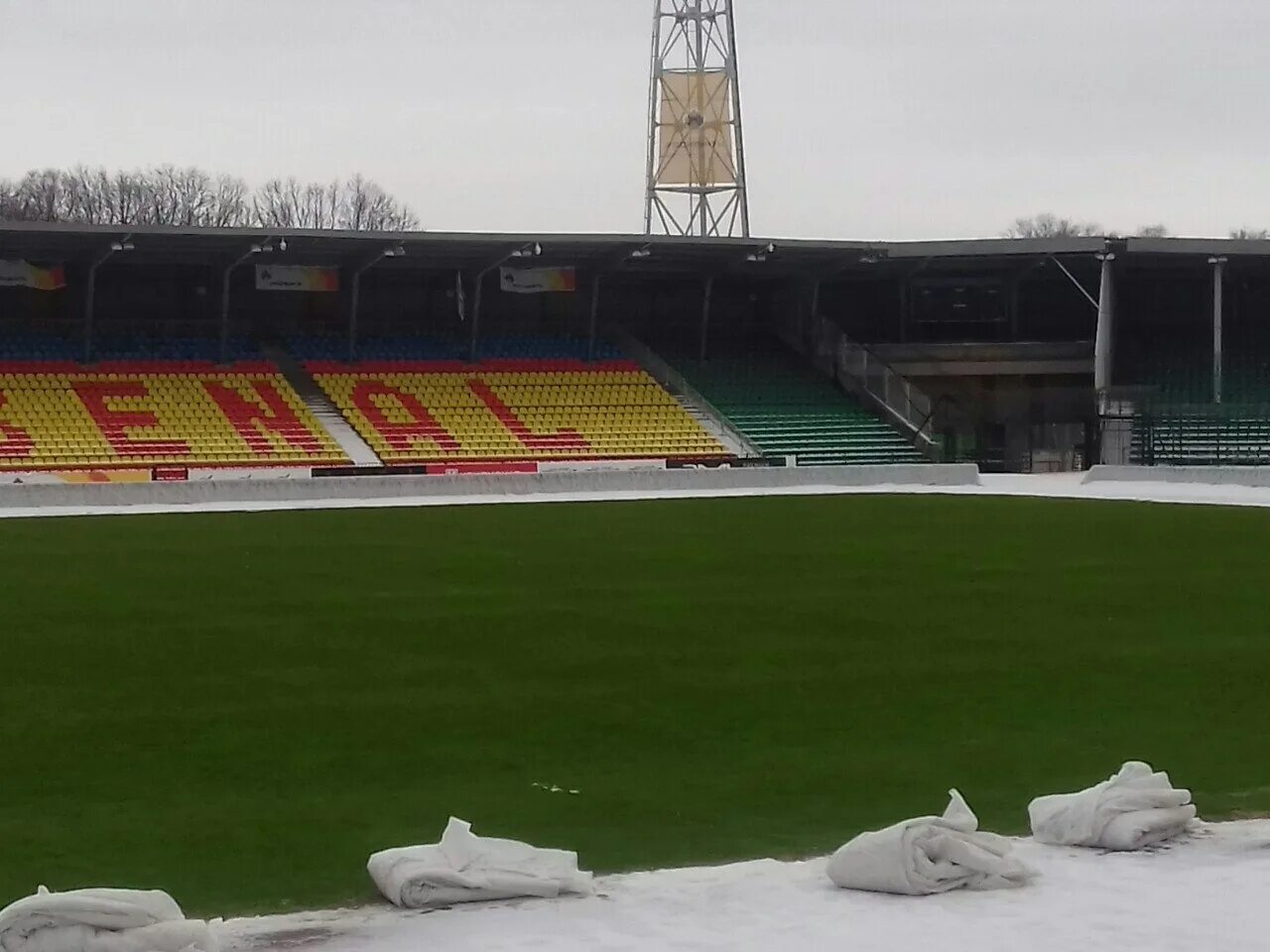 В форме стадион тула. Силаева стадион тула. Футбольный стадион заречье тула. В форме стадион тула. В форме стадион тула.
