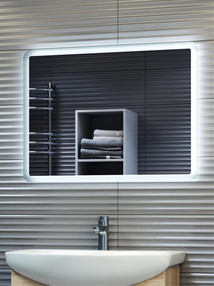 Vigo mirror