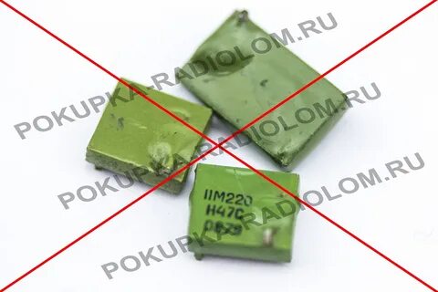 15 км 220 м 30 км