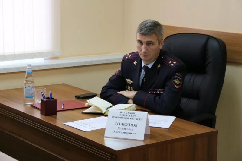 Умвд брянск горбатова 31. Умвд брянск горбатова 31