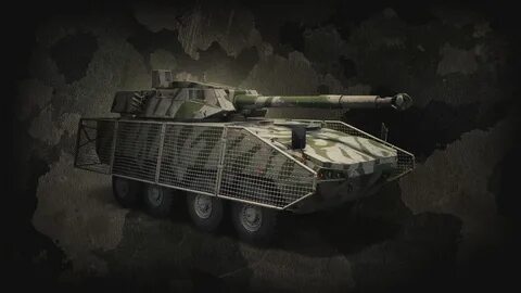Где взять танк wilk