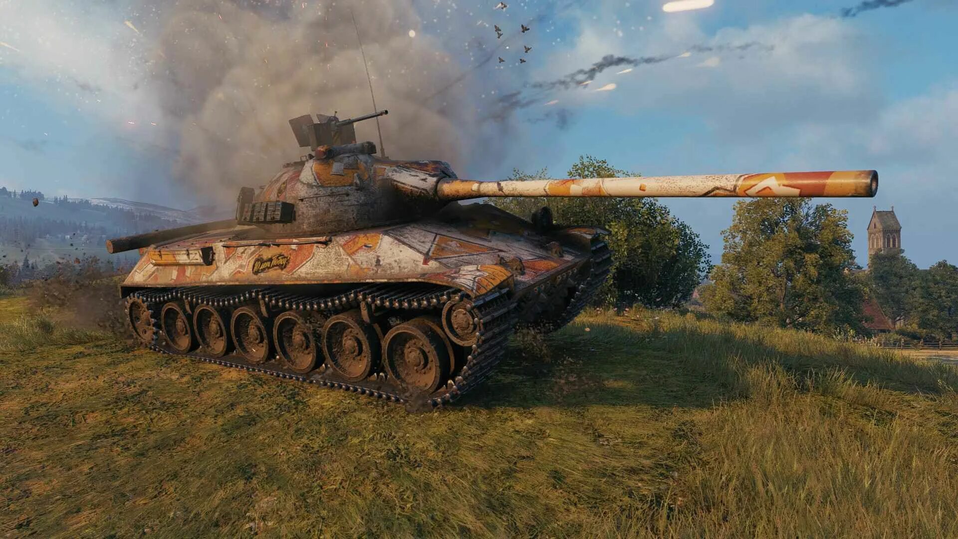 День танкиста 2020 WOT. 2д стили для World of Tanks день танкиста 2020. День танкиста 2020 вот стиль. 2д стили ворлд оф танкс день танкиста. День wot