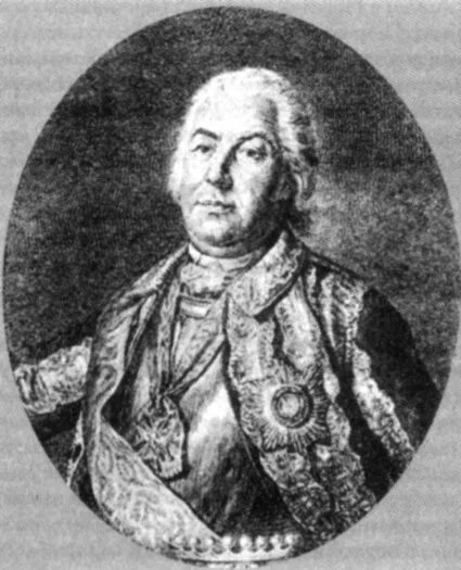 Боярин салтыков. ). Граф салтыков иван петрович. Петр семенович салтыков 1698 1772. П м салтыков.