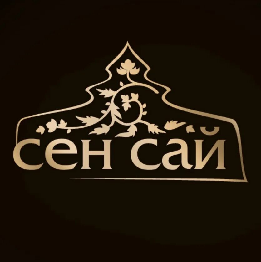 Сен сай