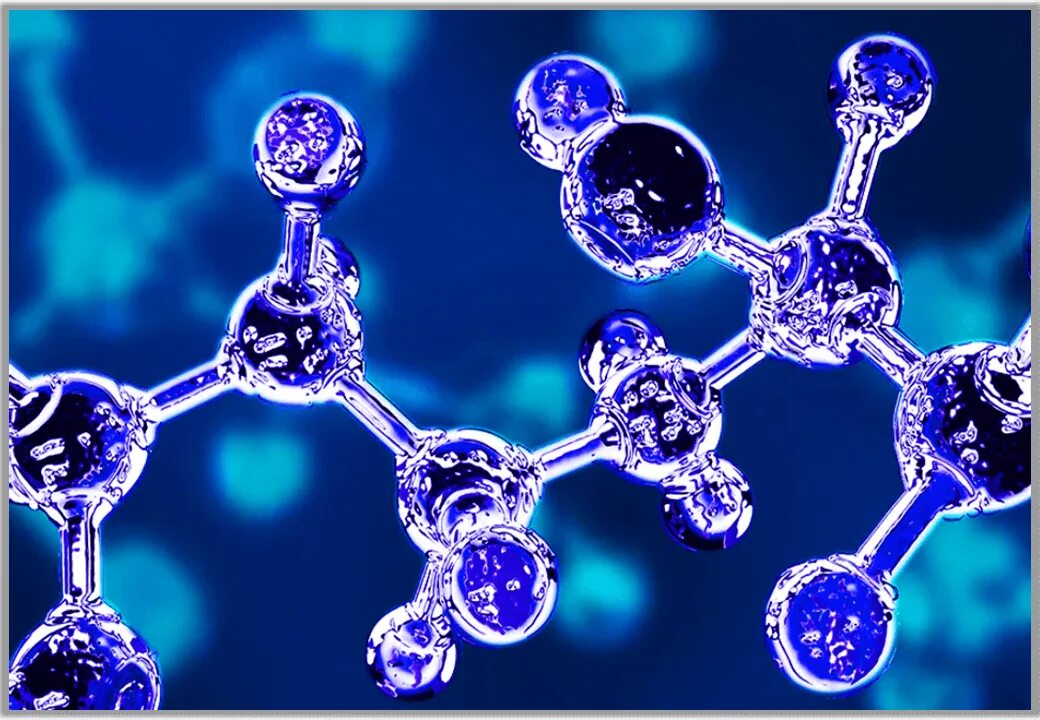 Новые химические соединения. Молекула это в химии. Химические молекулы. Молекулы органических веществ. Красивые молекулы.