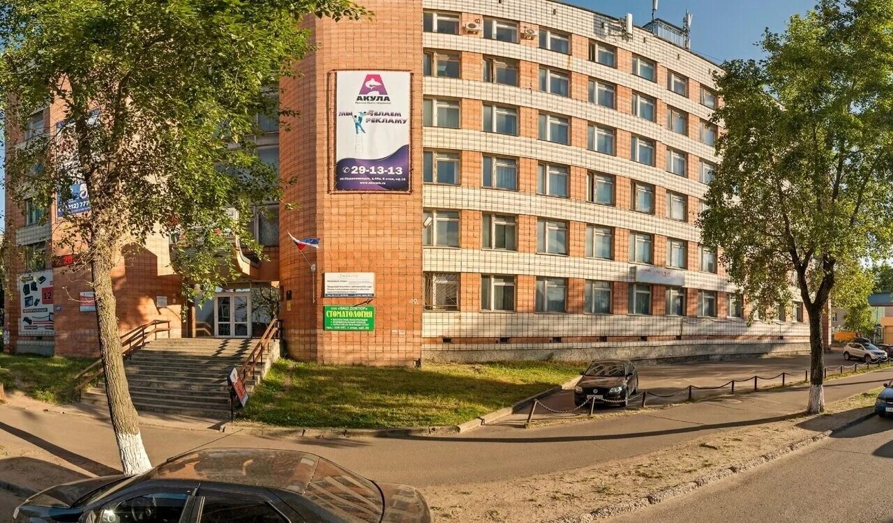 улица стахановская сыктывкар. почта россии сыктывкар. сыктывкар 167000 эжва. улица мира 27 эжва. орджоникидзе 49.