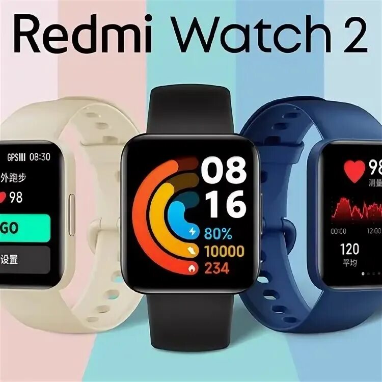 Приложение для редми лайт 2. Редми вотч 3. смарт-часы redmi watch 3. redmi watch 3.