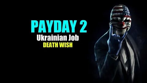 Job dead