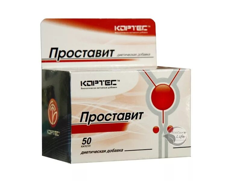 Против простаты. Простатит таблетки. лекарство для простаты. предстательная железа препарат.