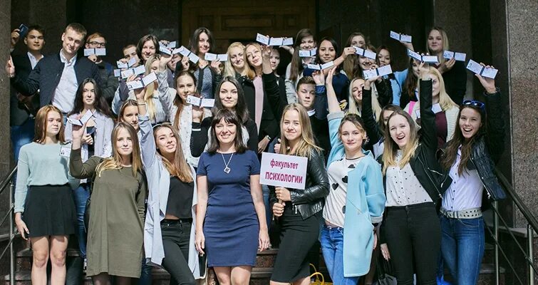 Психолог колледжи после 9 москва. Колледж психологии после 9 Москва. Колледж психологии МКИК. Факультет психологии колледж. Психолог в колледже.