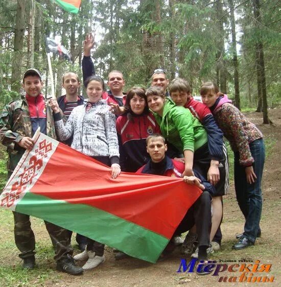 погода в миорах на неделю. погода в миорах на неделю. погода в миорах на неделю. погода миоры. рп5 краснодар.