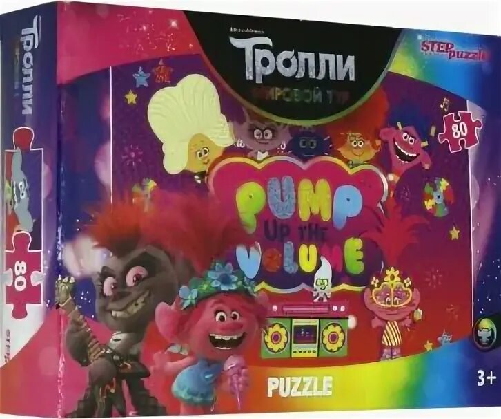 Тролль 80