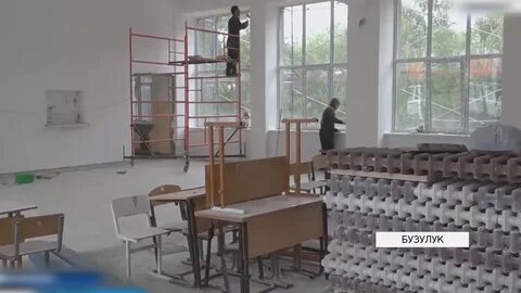 Бузулук обучение