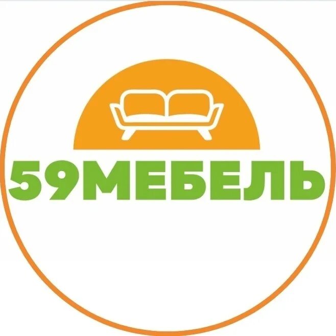 Интерьер каталог мебель. Ул свободы 59 кунгур. Мебель 59 кунгур. Овальный стол на кухню. Фабрика эко в кунгуре.