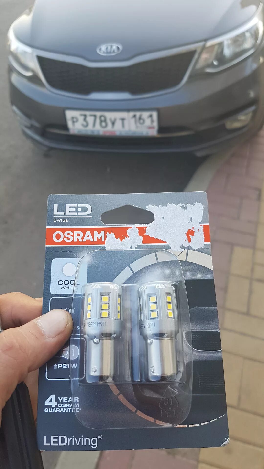 Цоколь ламп рио 3. Лампочка на киа рио 3 дхо цоколь p21w. лампа дхо киа рио 3. led лампы в дхо kia rio 3 2016. лампа ходовых огней киа рио 3.
